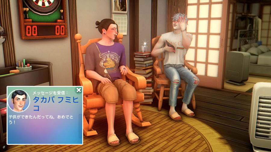 傑に髙羽からお祝いのメッセージが届きました。有難うございます!