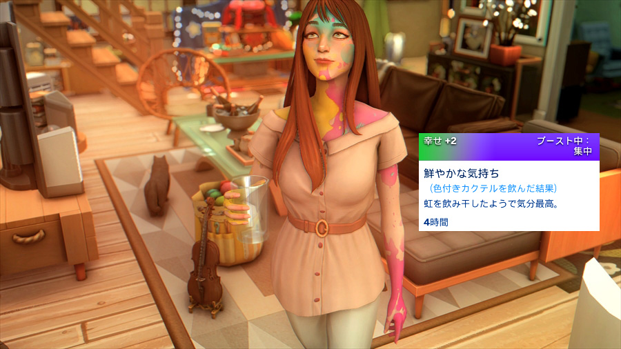 さっきのカクテルが原因!?飲んだらこうなるの知らなかった。4時間後硝子さんの肌はちゃんと元に戻りました