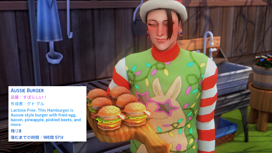 今回は大成功。失敗した時と全然表情が違っていて笑いました